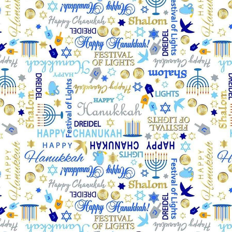 Hanukkah Fabric Festival of Lights Festive Text - Fabric Design Treasures